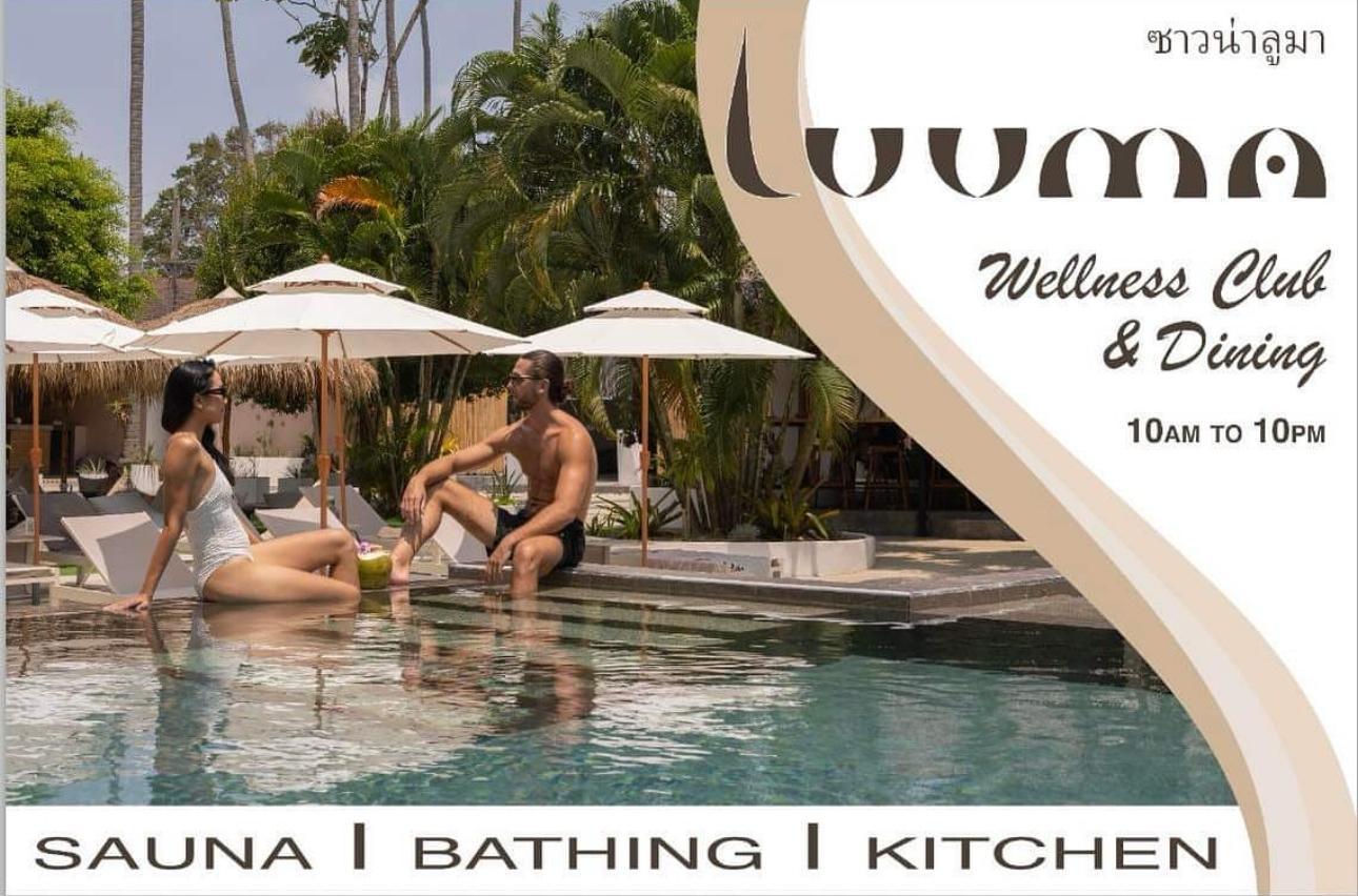 LUUMA SAUNA SAMUI